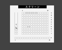 至急お願いします 今度好きな人と2人で映画に行くことになりました オススメ Yahoo 知恵袋