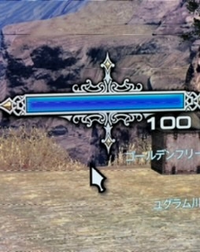 Ff14のactについての質問です再生編3層の時だけdpsが異常に低く計算 Yahoo 知恵袋