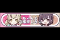 ボカロの曲で 外面明るいけど怖い物や 意味が分かると怖い物 暗い感じ Yahoo 知恵袋