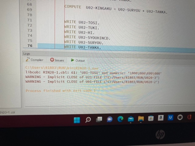 COBOLでどのコードもこのエラーばかり出てイライラしています。 原因は何ですか？