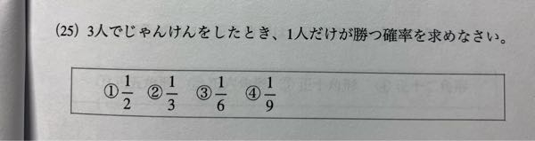 分母が違う分数の足し算って整数になりませんよね 証明とかされてる Yahoo 知恵袋