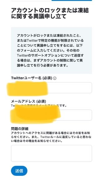 結婚する相手の理想願望は高かったですか その理想通りの人と結婚出来まし Yahoo 知恵袋