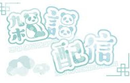 至急 この画像のフォントはどこでダウンロード出来ますか また Yahoo 知恵袋