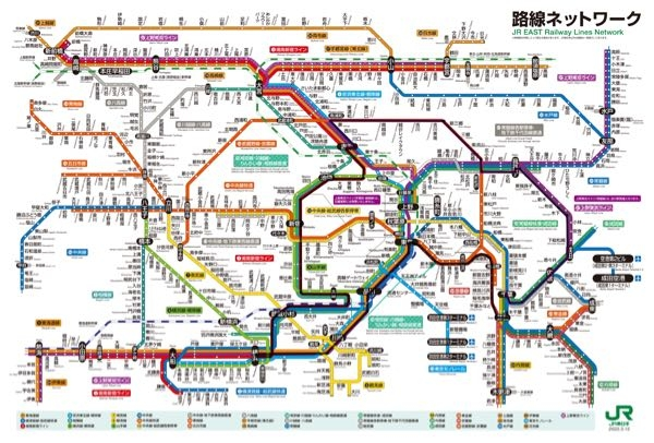今度初めての大回りをします。ルートはこんな感じ(下の画像)にする予定なのですが重複箇所などはありますか？ また、横浜駅の重複は特例でokと聞いたのですがこの場合は本当に大丈夫なのでしょうか？