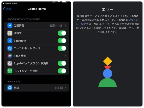 インターネット上の画面の印刷 インターネットで開いた画面をプリントしようと Yahoo 知恵袋