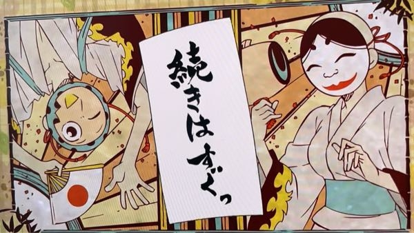 この映画分かる人居ませんか アニメーション映画主人公男の子遺跡か何かに迷 Yahoo 知恵袋