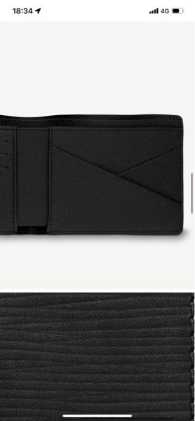 お財布のこの部分は何に使いますか？