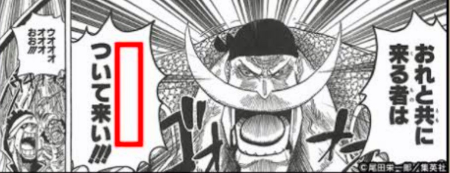 Boketeホﾉﾚモンの引越し前大喜利 空欄を埋めてください 保険証 Yahoo 知恵袋