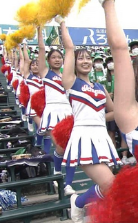 甲子園でチアをいやらしい目で見るのはダメですか Yahoo 知恵袋