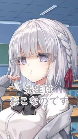 リゼロでレムはいつ復活するんですか 原作途中なんですが レム という Yahoo 知恵袋