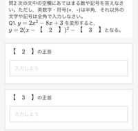 全身がゴムでできた人間が2億ボルトの電圧を受けても ノーダメージなんです Yahoo 知恵袋