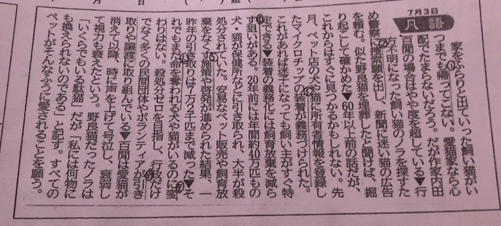 英語で 切ない気持ち を的確に表す表現を教えてください 英語で 切ない Yahoo 知恵袋