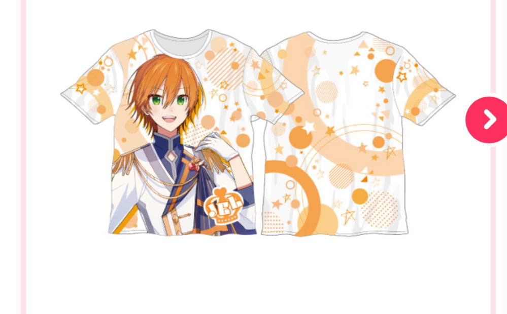 すとぷり フルグラフィックtシャツ ころん | adcmed.com