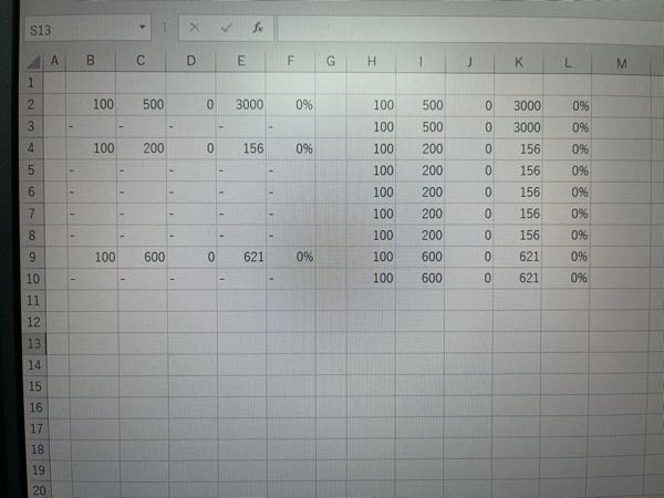 Excelについて教えてください。 B～F列に数字等が入っているのですが、 このテーブルの横のＨ～Ｌ列に、B～F列の内容を転記したいです。 基本的にそのまま転記する形ですが、B～F列に-がある...