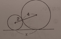 中三数学 図形 の解き方を教えてください 三平方の定理で 円の問 Yahoo 知恵袋