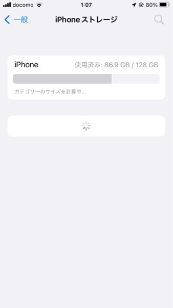 至急です この絵文字ってどんな時に使いますか 空が綺麗な時とかでいいん Yahoo 知恵袋