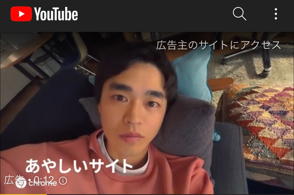 この俳優さん誰かわかる方いますか Googlechromeグーグルクローム Yahoo 知恵袋