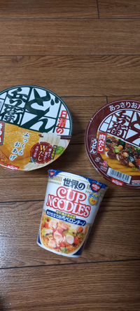 カップ麺って海外では英語でなんていわれてるんですか アメリカではカッ Yahoo 知恵袋