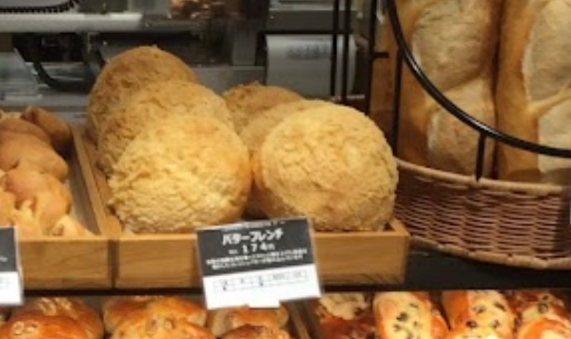 昨日の黄金伝説で オリラジの藤森慎吾くんがパンを焼いているのを見ていた息子のひ Yahoo 知恵袋