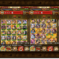 トレクルについてこの中で海賊祭のいい編成ありますか 一応ログボで Yahoo 知恵袋