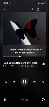 ポストマローンのiloveyouという曲のなかでi Llhityouwhe Yahoo 知恵袋