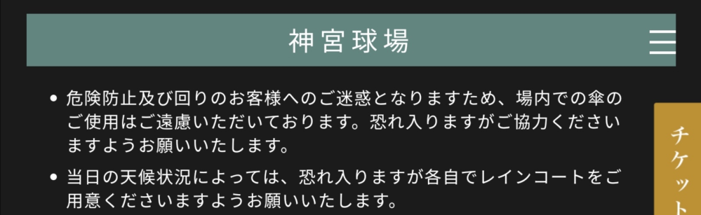 至急 縁日なしの花火大会で浴衣来ても浮きませんか 芦屋サマーカーニバ Yahoo 知恵袋