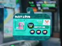スプラトゥーン2で質問ですこのギア構成強いですか 追加ギアパワー Yahoo 知恵袋