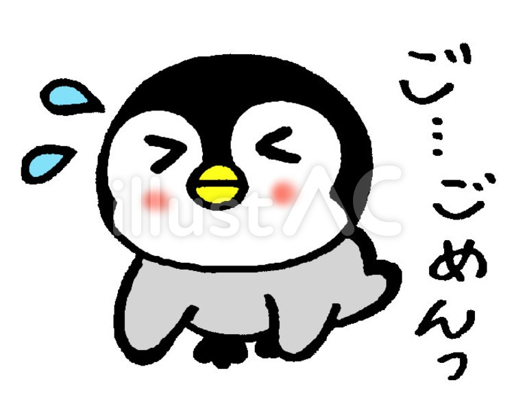 Mr Childrenのパソコン用の壁紙がおいてあるサイトを教えてください Yahoo 知恵袋