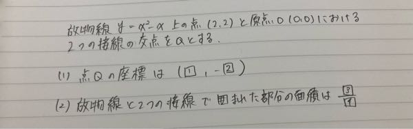 Lmlp6t 2hcq9fm