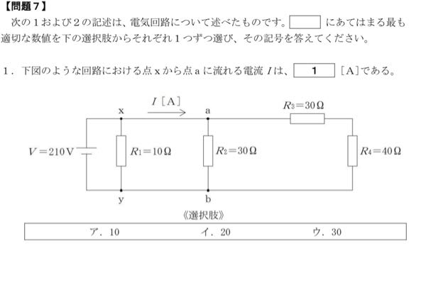 圧力の単位をパスカルに変換するときについてじゃ １ N ｍ 2 Yahoo 知恵袋