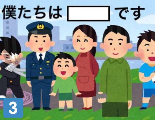 世にも奇妙な物語のオススメの話 世にも奇妙な物語の雰囲気が好きなのです Yahoo 知恵袋