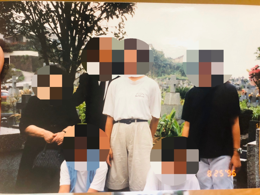 酸 ルアー たくさんの 横浜 市 テニス 壁 打ち Ai Cleanservice Org