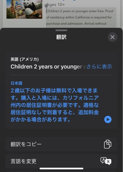 アメリカの最低滞在日数 中南米に住んでいます 所用でアメリカに行かない Yahoo 知恵袋