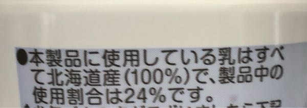 テーマとテーゼの違いは何ですか 同じ意味ではないのでしょうか 教え Yahoo 知恵袋
