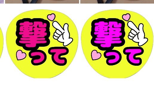昔なるほど ザ ワールドで世界を紹介している時にかかっていた曲が知りた Yahoo 知恵袋