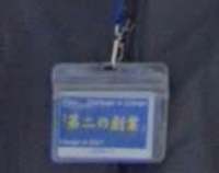 韓国語で あじゃあじゃファイティン をハングルでどう書きますか Yahoo 知恵袋