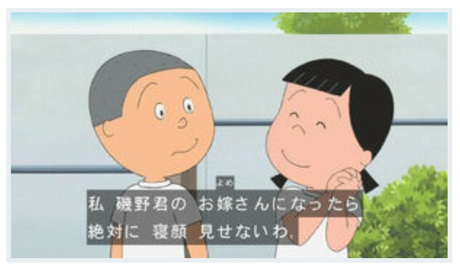 胸が大きい中学生のアニメキャラクターといえば誰を思いつきます Yahoo 知恵袋