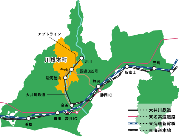 転出届 転入届に関しての質問です 07年の3月に大阪から上京しまし Yahoo 知恵袋