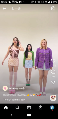 この画像のtwiceのメンバーの名前を左から順に教えてください Yahoo 知恵袋