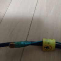 スマホ電磁波について スマホの電磁波 は脳に良くないから 寝る Yahoo 知恵袋