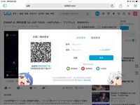 サッカーのポジションについてなんですが ボランチ 守備的mf レジ Yahoo 知恵袋