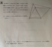 物理や数学で用いる距離の記号について質問です 2点oa Yahoo 知恵袋