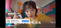 いまgoogleのcmに出演している女性2人ってだれか分かりますか 検索しても Yahoo 知恵袋