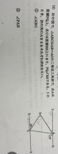 読書感想文を1600字以上00字以内で書かなければなりません 先 Yahoo 知恵袋