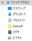 Bfoファイルを他のソフトウェアの形式に無償で変換する方法 そのb Yahoo 知恵袋