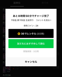 福岡大学ワンダーフォーゲル部ヒグマ事件の 亡くなった方々の遺体 Yahoo 知恵袋