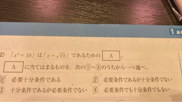 四捨五入のやり方を教えてください 51 Yahoo 知恵袋