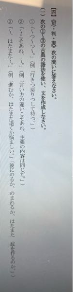 オタクの言う 私信ってどういう意味ですか ファンレター Yahoo 知恵袋