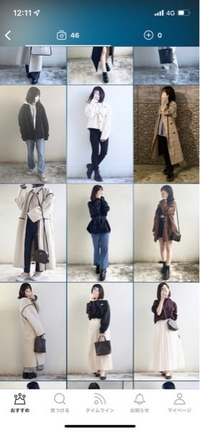 こういう服の系統はなんて言いますか Yahoo 知恵袋