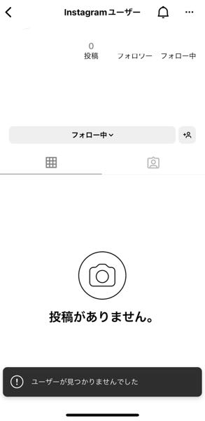 メルカリのまとめ依頼ページは別の人が購入しても大丈夫なのでしょう